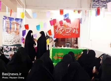 جشن میلاد حضرت زهرا (س) در مسجد آیت الله کاشانی محله پامنار