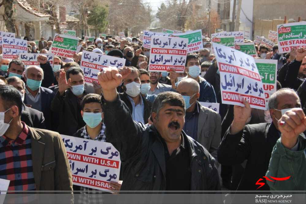 راهپیمایی مردم یاسوج در حمایت از مردم مظلوم یمن