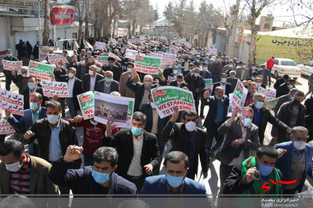 راهپیمایی مردم یاسوج در حمایت از مردم مظلوم یمن