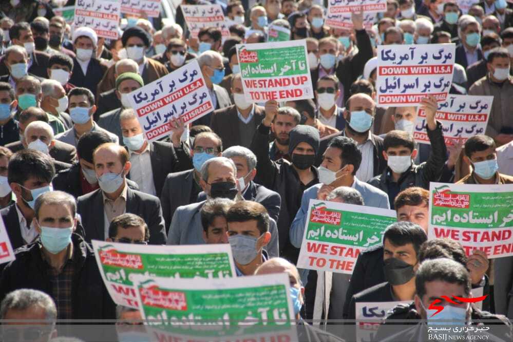 راهپیمایی مردم یاسوج در حمایت از مردم مظلوم یمن