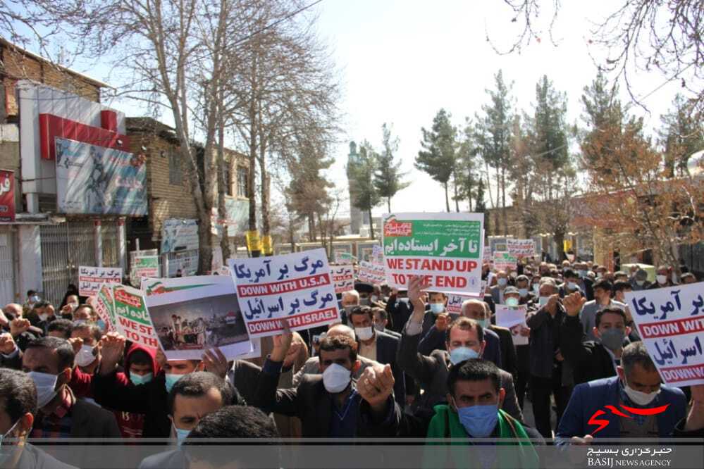 راهپیمایی مردم یاسوج در حمایت از مردم مظلوم یمن