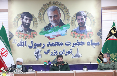 برگزاری جلسه مشترک سپاه تهران بزرگ با موضوع برگزاری یادواره شهدای روحانی تهران بزرگ