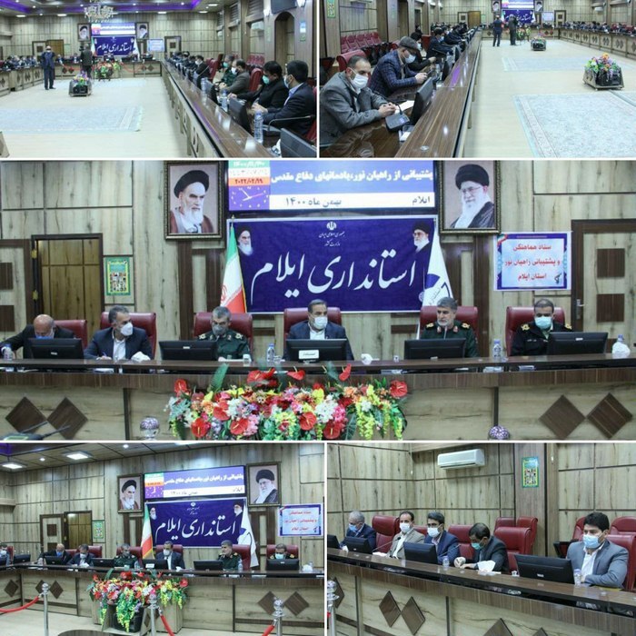 رهبر معظم انقلاب راهیان نور را یک سنت حسنه و یک قدرت نرم می داند / در گام دوم انقلاب اسلامی، راهیان نور جایگاه ویژه ای دارد رهبر معظم انقلاب راهیان نور را یک سنت حسنه و یک قدرت نرم می داند / در گام دوم انقلاب اسلامی، راهیان نور جایگاه ویژه ای دارد