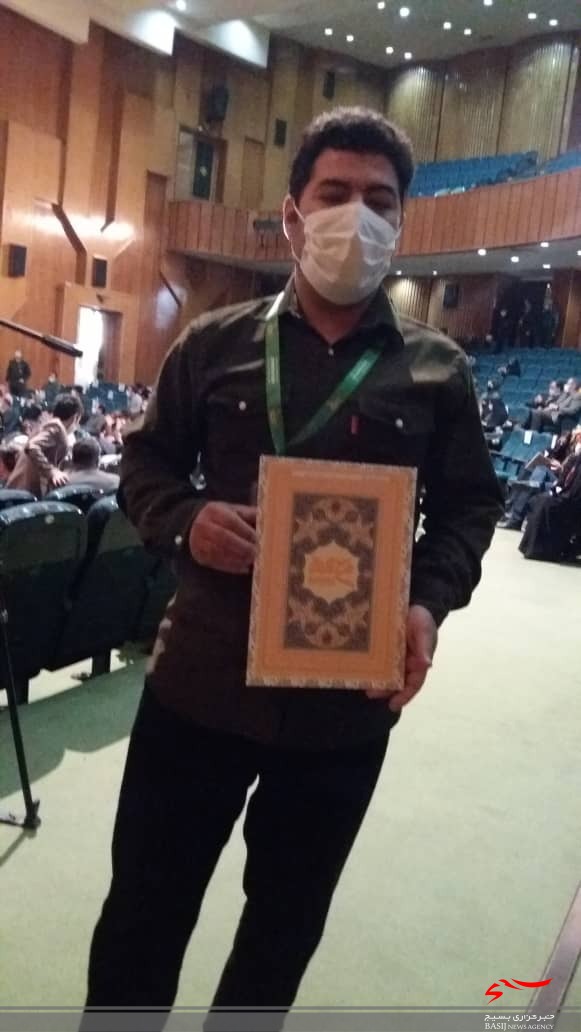 کسب جایزه سوم کنگره جهانی &laquo;محمد(ص)، پیامبر رحمت&raquo; توسط هنرمند کهگیلویه و بویراحمدی
