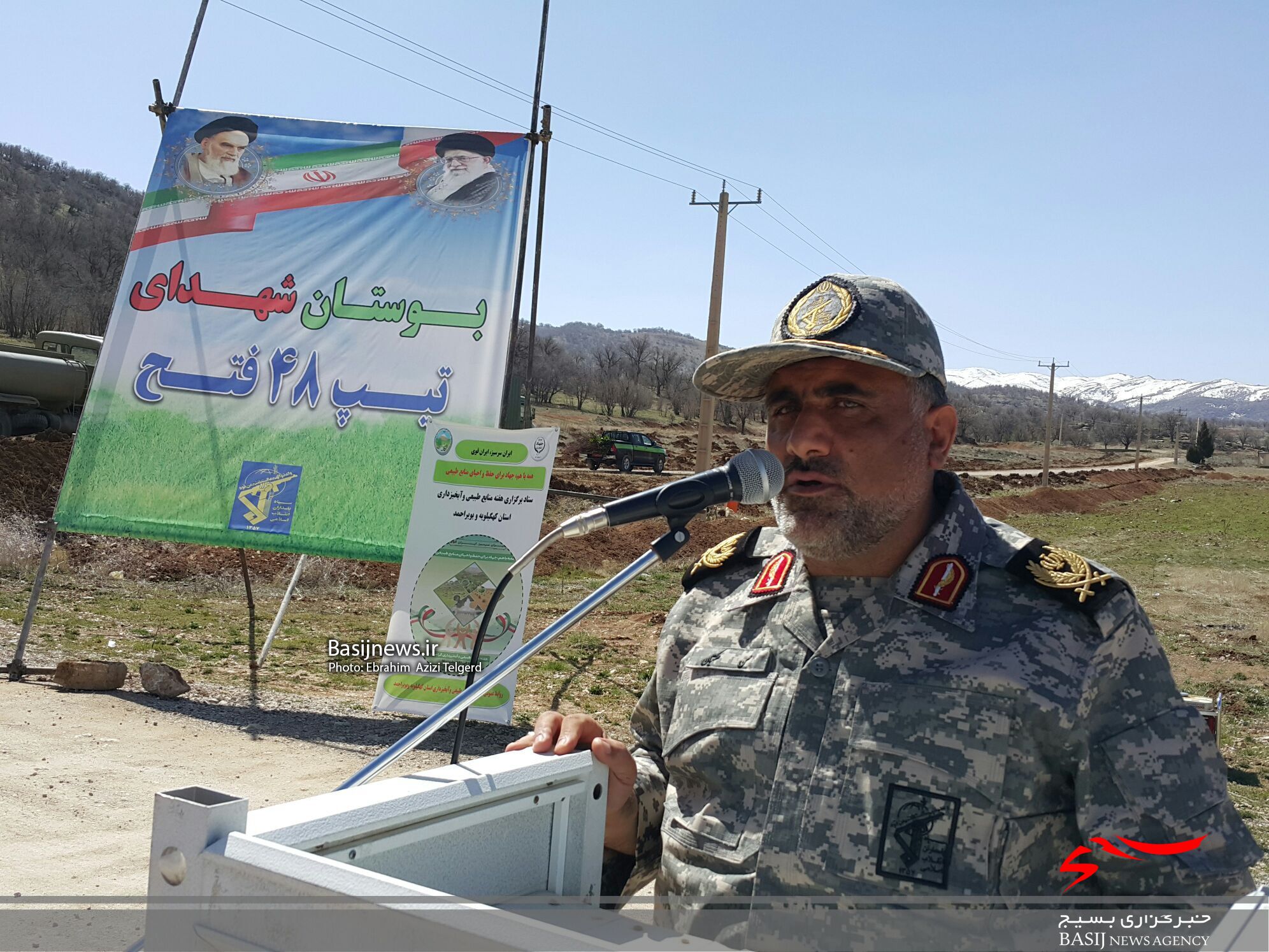 آیین درختکاری در بوستان شهدای تیپ ۴۸ فتح برگزار شد/سردار حکمتیان: غرس ۲۵۰۰ اصله نهال توسط تیپ ۴۸ فتح /  استاندار: ۶۰ درصد جنگل های بلوط کهگیلویه و بویراحمد از بین رفته اند