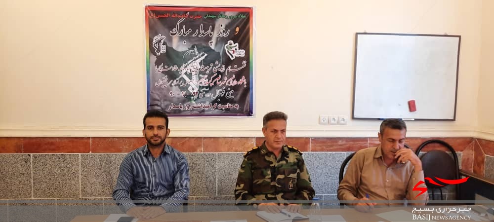 مسابقات مینی فوتبال با حضور مدارس فوتبال و بسیج در گچساران برگزار می شود