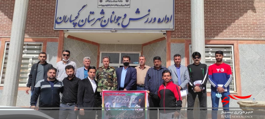 مسابقات مینی فوتبال با حضور مدارس فوتبال و بسیج در گچساران برگزار می شود