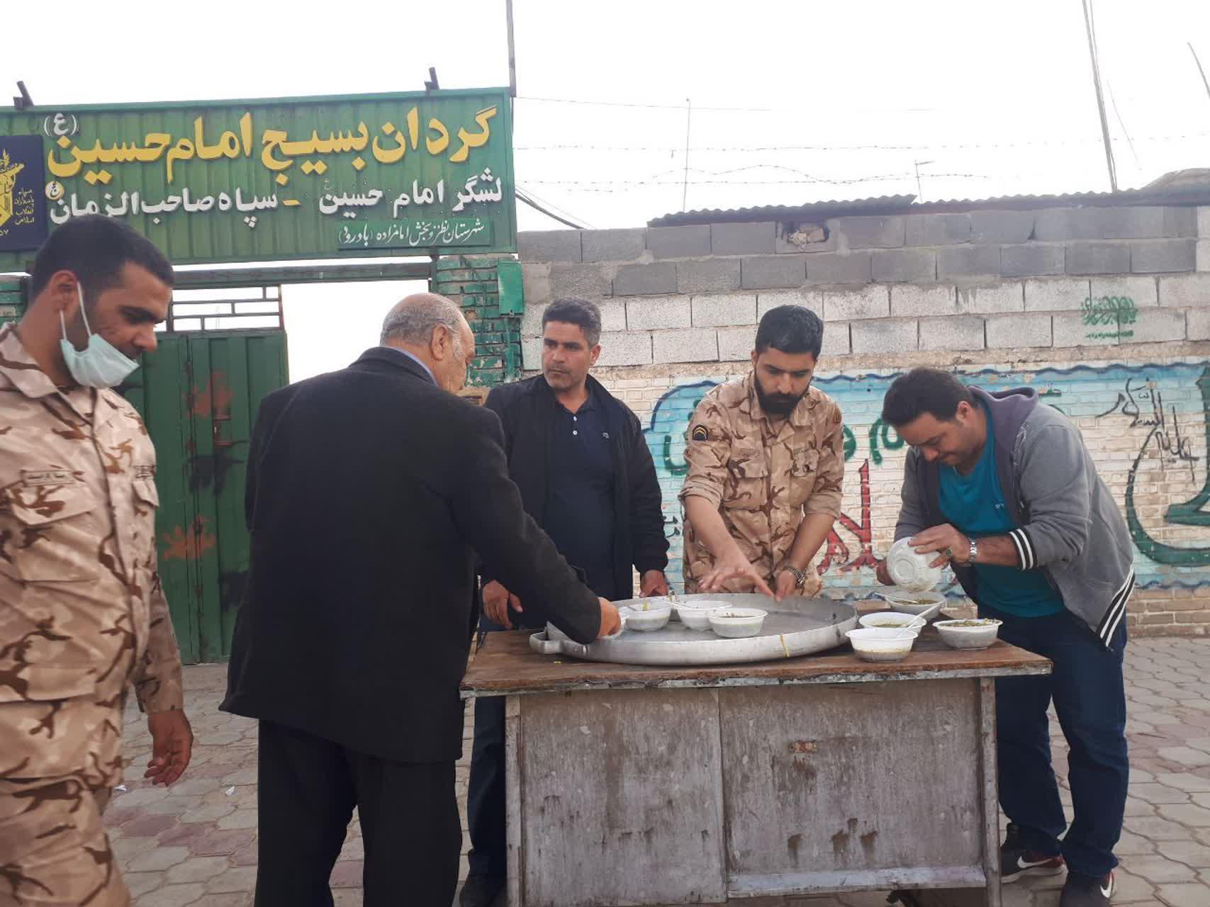 برنامه گرامیداشت اعیاد شعبانیه در امامزاده آقا علی عباس بادررود برنامه گرامیداشت اعیاد شعبانیه در امامزاده آقا علی عباس بادررود