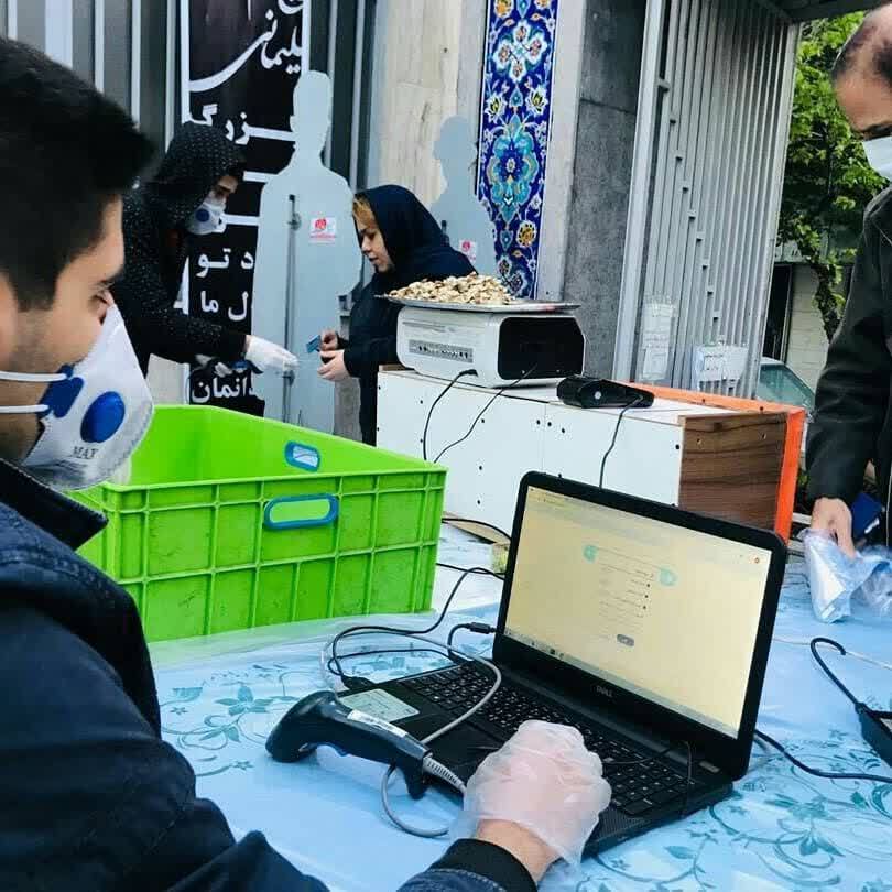 پایگاه مقاومت شهید انتظاری از پایگاه&zwnj;های فعال و قدیمی در محله دروازه شمیران تهران