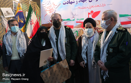 بیست و دومین کنگره سرداران و ۴ هزار شهید منطقه ۱۷