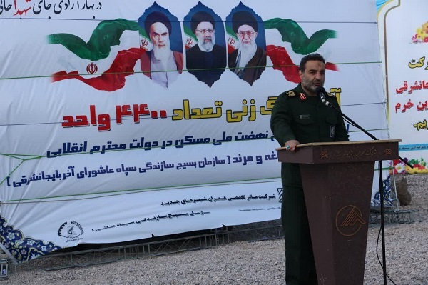 سپاه در کارهای خیر مردمی پیشقدم است/ ساخت ۱۴۰۰ واحد مسکن نهضت ملی در شهر سهند توسط بسیج سازندگی