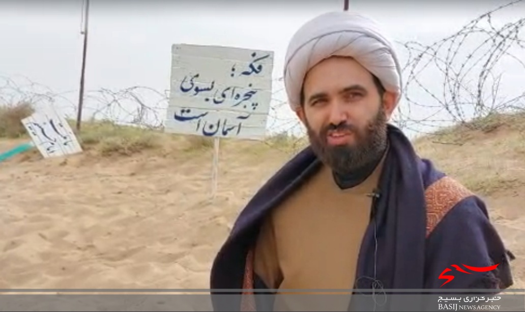 غروب شلمچه؛ لحظه اتصال دل زمینی به آسمان است