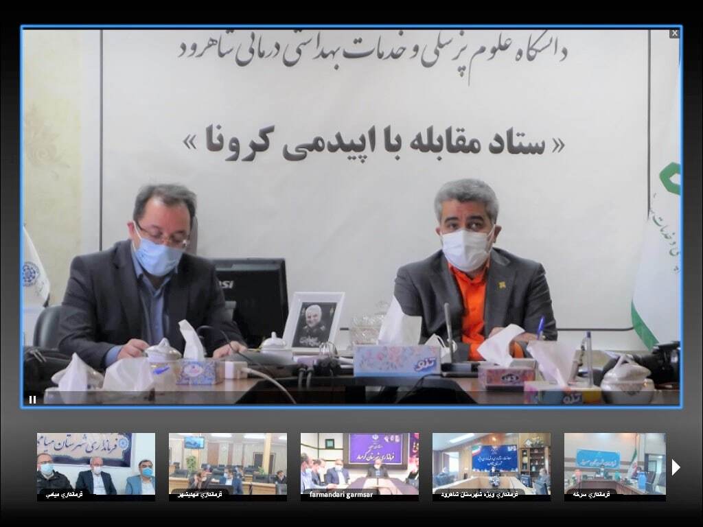 ۳۹ درصد جمعیت شرق استان سمنان دز سوم واکسن کرونا را دریافت کردند