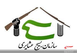 عشایر پاسداران هویت و حافظان اسلام هستند/کمبودها و نارسایی ها در جامعه عشایری شایسته نیست عشایر پاسداران هویت و حافظان اسلام هستند/کمبودها و نارسایی ها در جامعه عشایری شایسته نیست