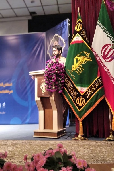 جشنواره ملی و بین&zwnj;المللی سرود فجر در فارس برگزار شد