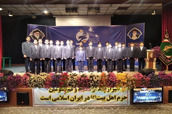جشنواره ملی و بین&zwnj;المللی سرود فجر در فارس برگزار شد