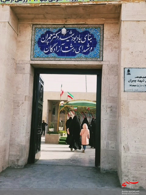 گزارش تصویری / اردوی راهیان نور ۱۳۰ مربی خواهر طرح شهید بهنام محمدی بسیج دانش آموزی کهگیلویه و بویراحمد