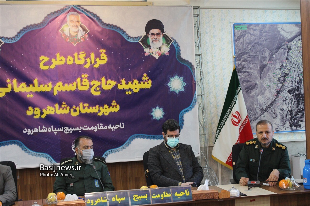 پیگیری جدی ح شهید سلیمانی در شاهرود