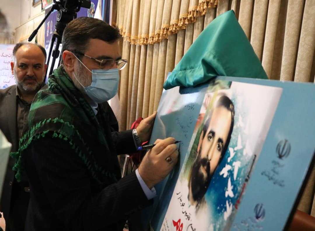 رونمایی از کتاب 