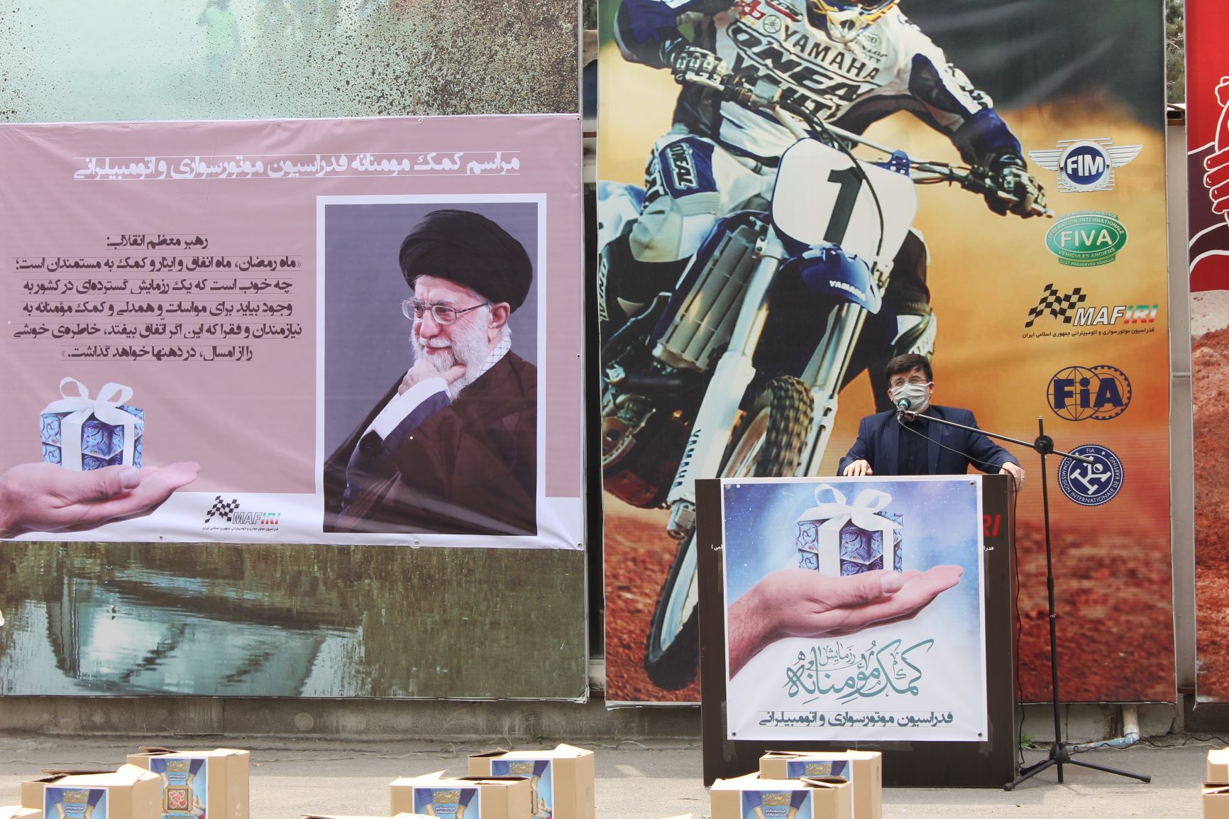 رزمایش کمک های مومنانه فدراسیون موتور سواری و اتومبیل رانی