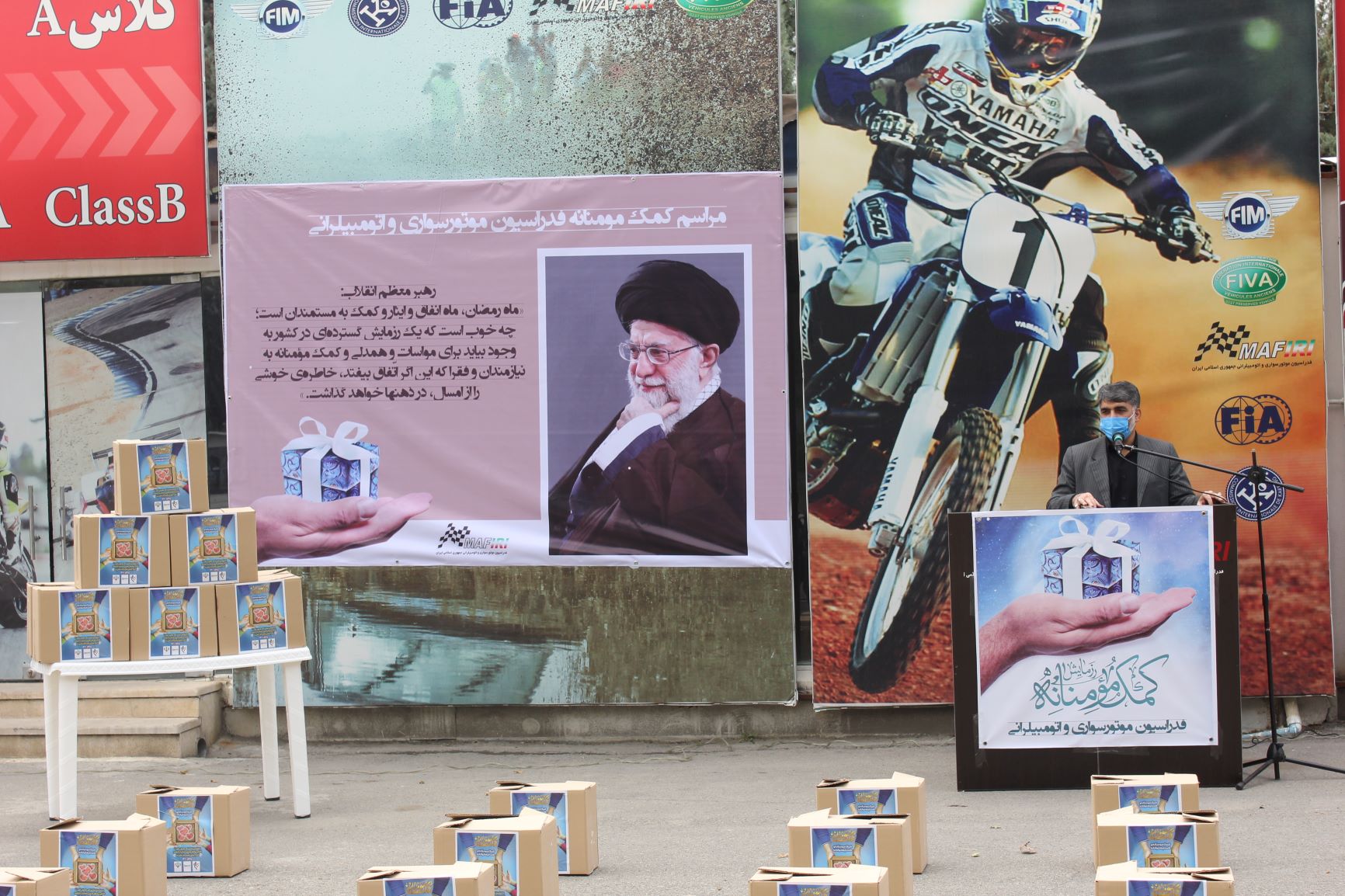 رزمایش کمک های مومنانه فدراسیون موتور سواری و اتومبیل رانی