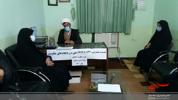 برگزاری نشست بصیرتی فرماندهان و رابطین حوزه و پایگاه