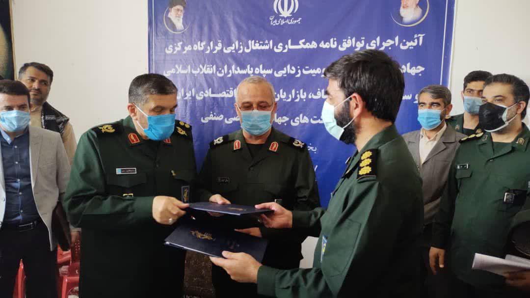 بسیج اصناف ۴۰۰ گروه جهادی را سازماندهی کرده است