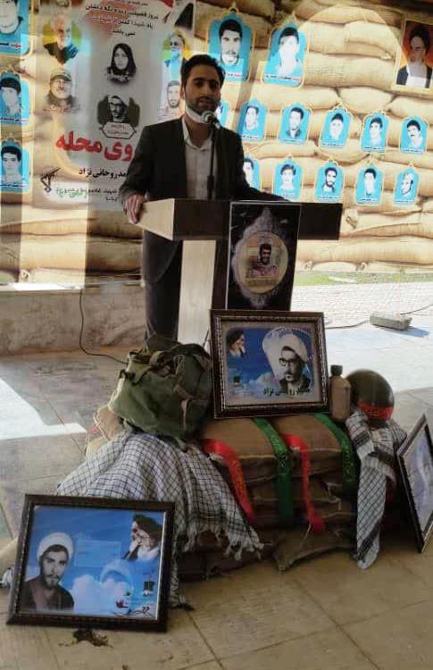 یادواره شهدای آبروی محله شهید محمد روحانی نژاد شهرستان خدابنده برگزار شد یادواره شهدای آبروی محله شهید محمد روحانی نژاد شهرستان خدابنده برگزار شد