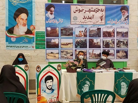 سرکشی و تقدیر از حوزه ۳۲۶ ، حوزه نمونه سال 1399