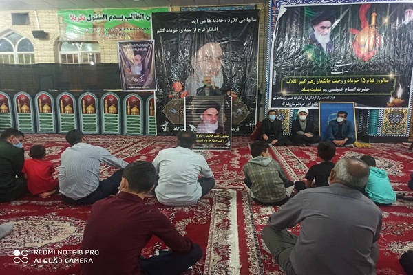 برگزاری مراسم سالگرد رحلت حضرت امام خمینی (ره) در حرم مطهر امامزاده حسین (ع) شهرستان پاسارگاد