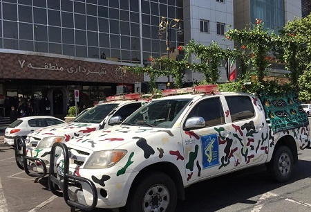 مراسم استقبال و تشییع پیکرهای مطهر شهدای گمنام