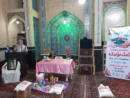 رزمایش همدلی و نشست بصیرتی در حوزه مقاومت برگزار شد