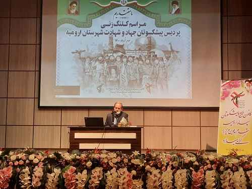 کلنگ زنی پردیس پیشکسوتان شهرستان ارومیه + تصاویر