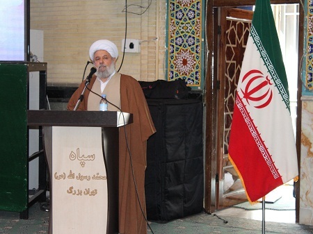 همایش وابستگان روحانی نیروهای مسلح مستقر در تهران بزرگ