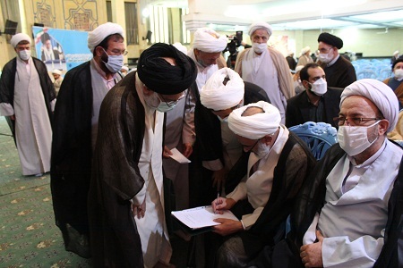 همایش وابستگان روحانی نیروهای مسلح مستقر در تهران بزرگ