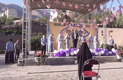 جشن میلاد باسعادت حضرت فاطمه معصومه(س) و روز دختر
