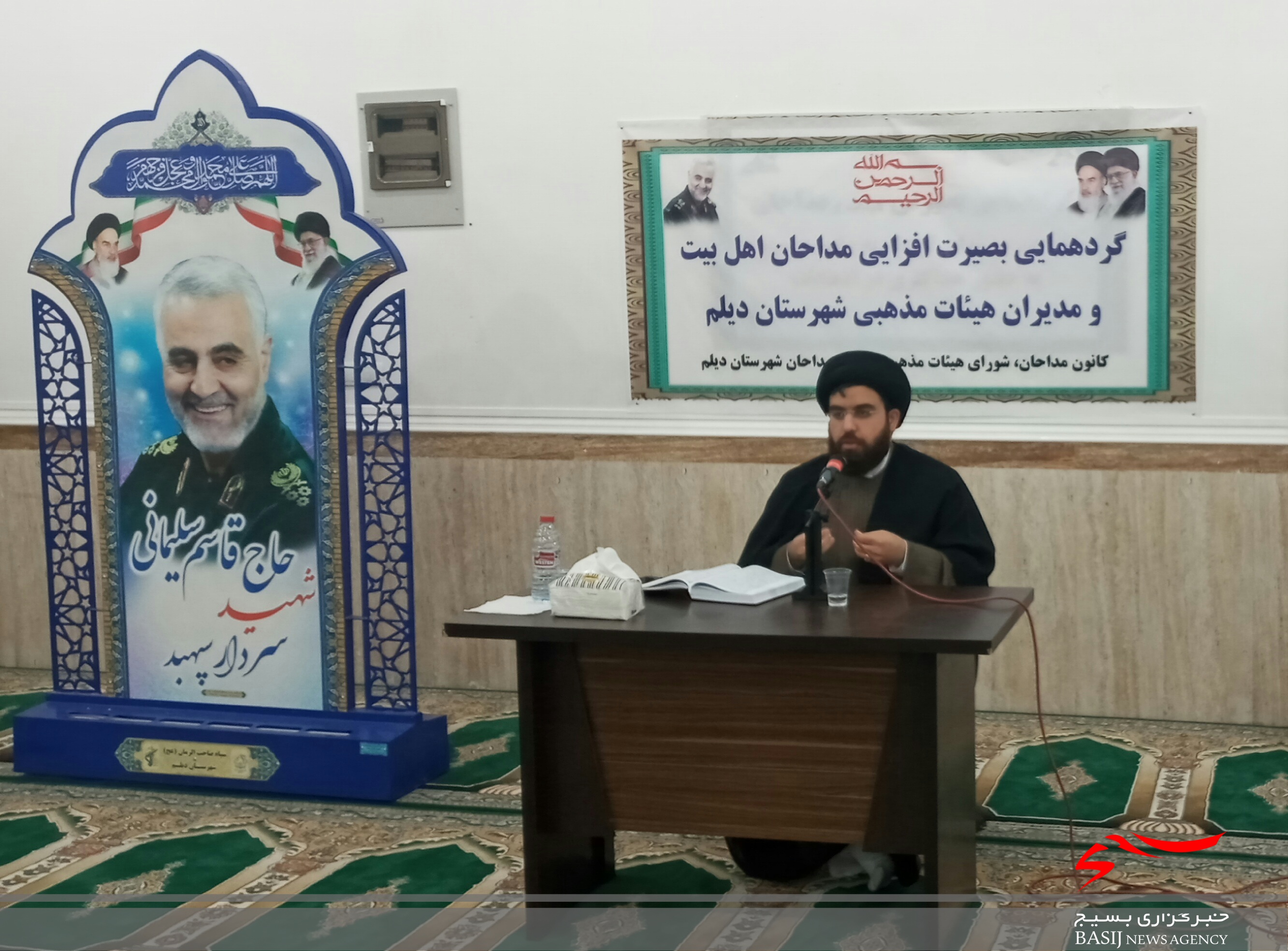 برپایی نشست بصیرتی طرح لبیک در ناحیه مقاومت بسیج دیلم