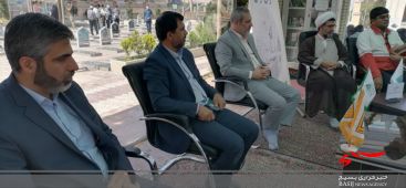 برگزاری آیین کشوری حماسه حضور دانش آموزان آینده ساز
