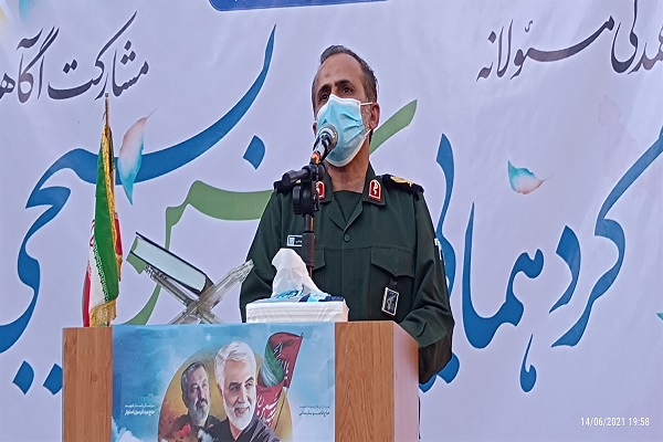 برگزاری گردهمایی مهندسین بسیجی در ایام دهه کرامت برگزاری گردهمایی مهندسین بسیجی در ایام دهه کرامت