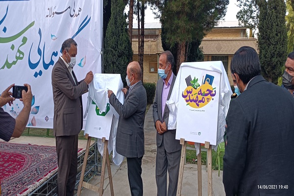 برگزاری گردهمایی مهندسین بسیجی در ایام دهه کرامت برگزاری گردهمایی مهندسین بسیجی در ایام دهه کرامت