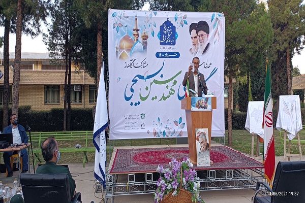 برگزاری گردهمایی مهندسین بسیجی در ایام دهه کرامت برگزاری گردهمایی مهندسین بسیجی در ایام دهه کرامت