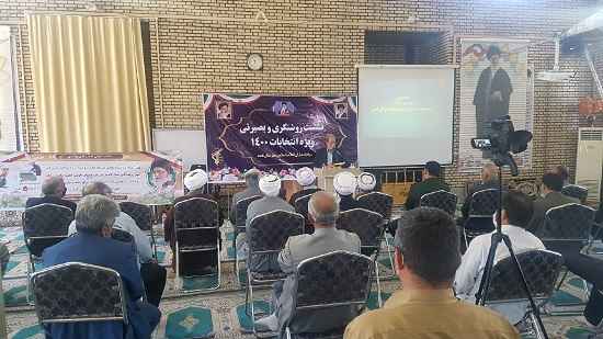 برگزاری نشست روشنگری و بصیرتی بسیج پیشکسوتان شهرستان نقده آذربایجان غربی + تصاویر