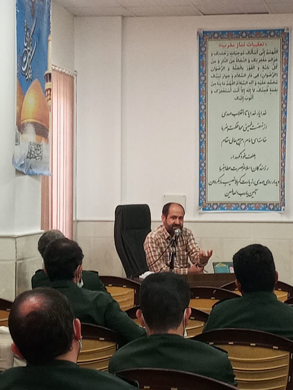 نشست بصیرتی سیاسی ناحیه امام حسن مجتبی (ع) نشست بصیرتی سیاسی ناحیه امام حسن مجتبی (ع)