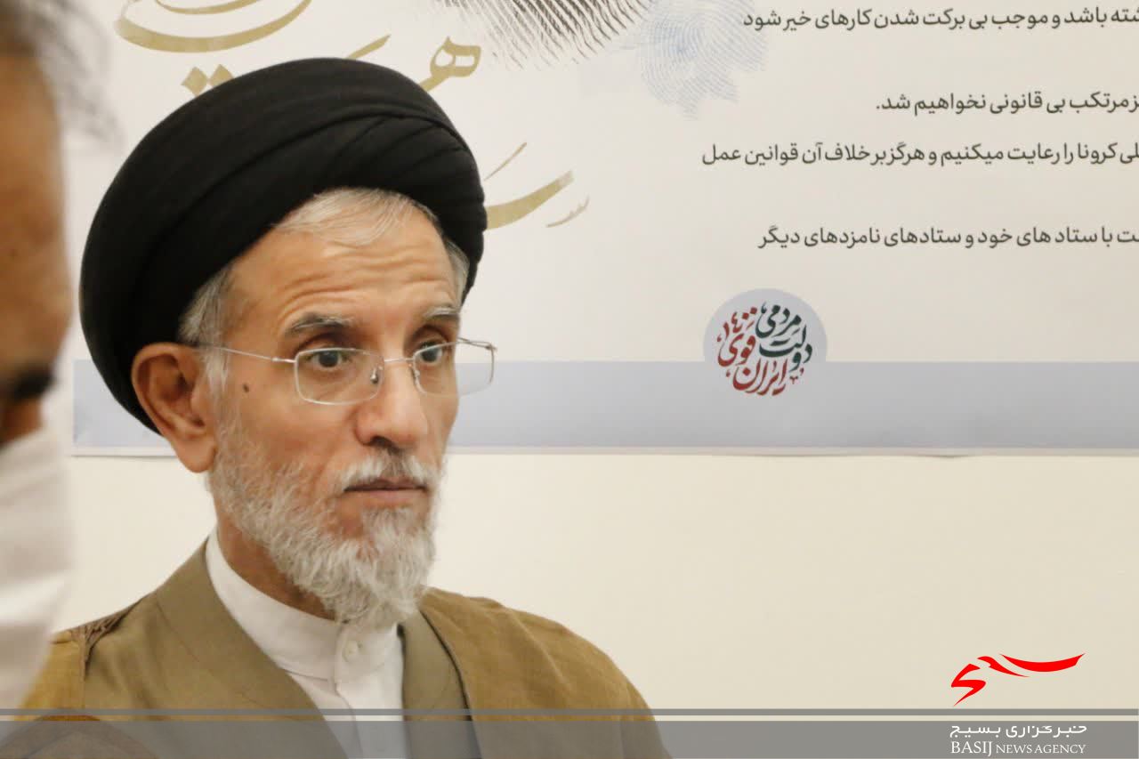 مردم هیجانات و شادی های خود را کنترل کنند/ هدایت جشن های انتخابات به سمت جشن میلاد امام رضا (ع) مردم هیجانات و شادی های خود را کنترل کنند/ هدایت جشن های انتخابات به سمت جشن میلاد امام رضا (ع)