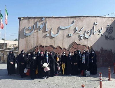 اردوی تفریحی ویژه دختران نوجوان در پارک پردیس بانوان