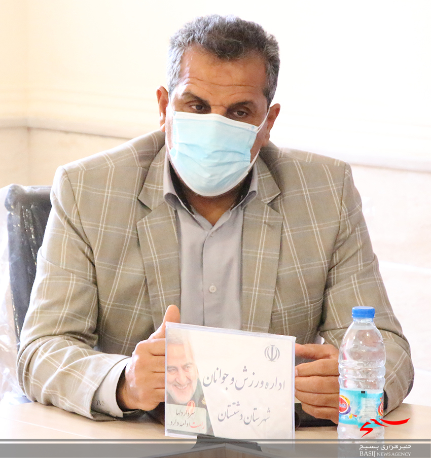 برگزاری آیین نکوداشت روز فرهنگ پهلوانی و بسیج ورزشکاران در دشتستان