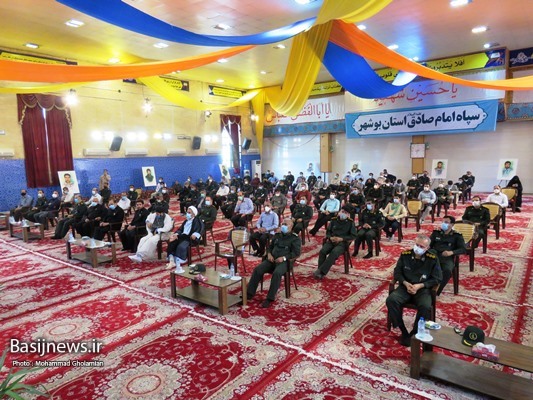 جشن میلاد امام رضا (ع) در بوشهر برگزار شد/ اعطای نشان خدمت رضوی به مدیران سپاه استان بوشهر