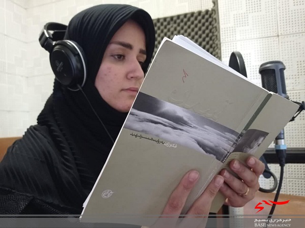 کتاب صوتی &laquo;آسمان&raquo; در تبریز تولید شد
