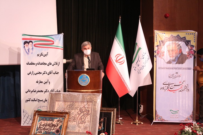 آیین معارفه رئیس بسیج اساتید کشور و تقدیر از رئیس پیشین- 1400/04/14