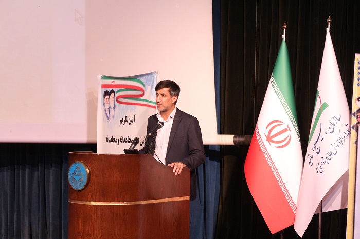 آیین معارفه رئیس بسیج اساتید کشور و تقدیر از رئیس پیشین- 1400/04/14
